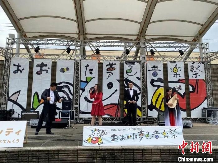圖為，武漢歌舞劇院參加日本大分市“夢色音樂節(jié)” 武漢文旅局供圖