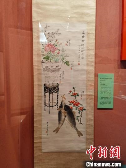 梅蘭芳等合作富貴平安圖軸?！∩虾Ｊ袣v史博物館 供圖