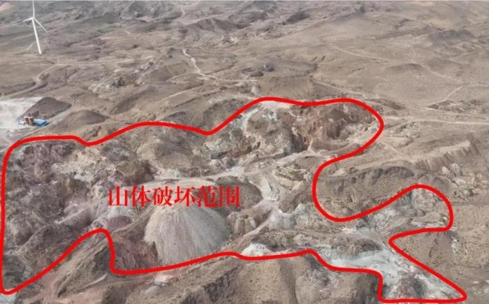  2021年12月12日，督察組使用無(wú)人機(jī)拍攝，中寧縣馬道梁北部歷史遺留礦山破壞山體面積達(dá)240余畝，現(xiàn)場(chǎng)滿目瘡痍、千瘡百孔