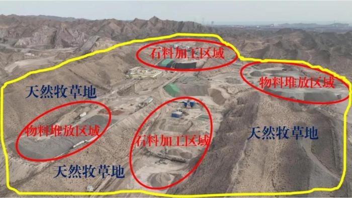 2021年12月12日，督察組使用無(wú)人機(jī)拍攝，白土崗子石料廠長(zhǎng)期違規(guī)占用天然牧草地570余畝，草原生態(tài)破壞嚴(yán)重