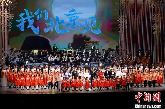 6日，“相約北京”奧林匹克文化節(jié)暨第22屆“相約北京”國際藝術(shù)節(jié)在京開幕?！?lt;a target='_blank' href='/'>中新社</a>記者 富田 攝