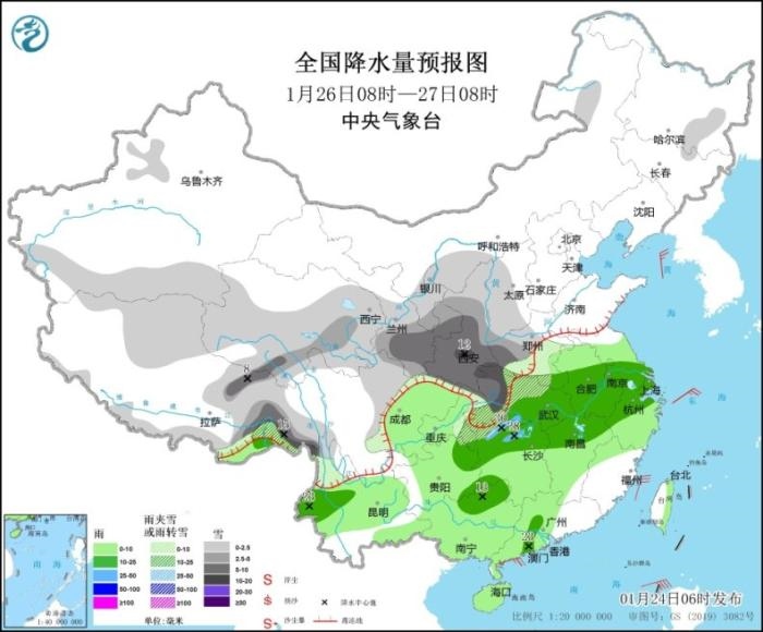 全國降水量預(yù)報(bào)圖(1月26日8時(shí)-27日8時(shí))