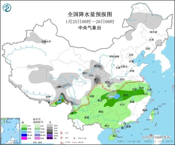 　全國降水量預(yù)報(bào)圖(1月25日8時(shí)-26日8時(shí))