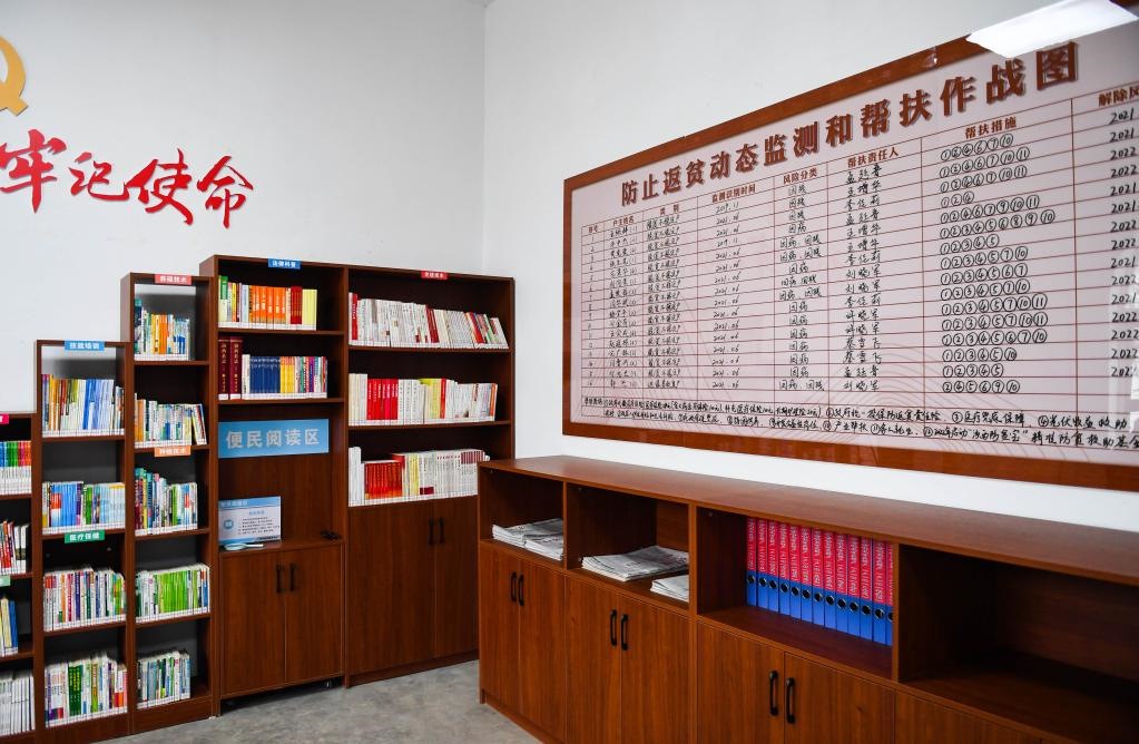 1月27日，段村村委會內(nèi)的防止返貧動態(tài)監(jiān)測和幫扶作戰(zhàn)圖。新華社記者 柴婷 攝