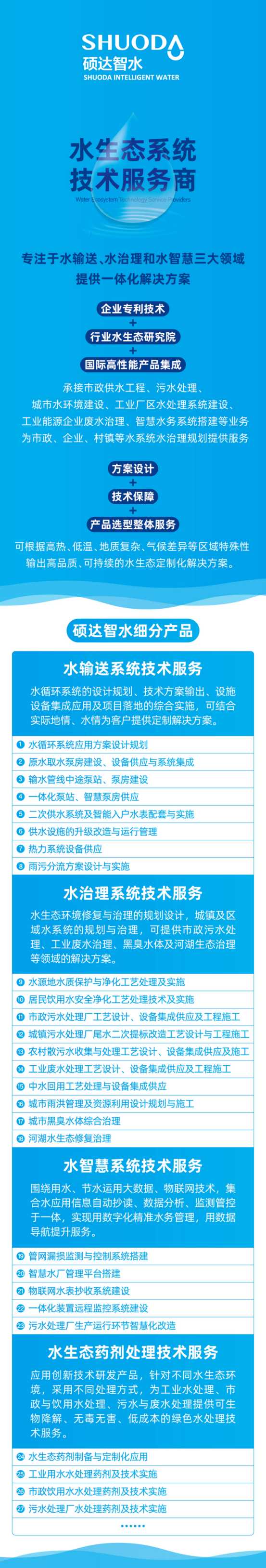 未標題-1.jpg