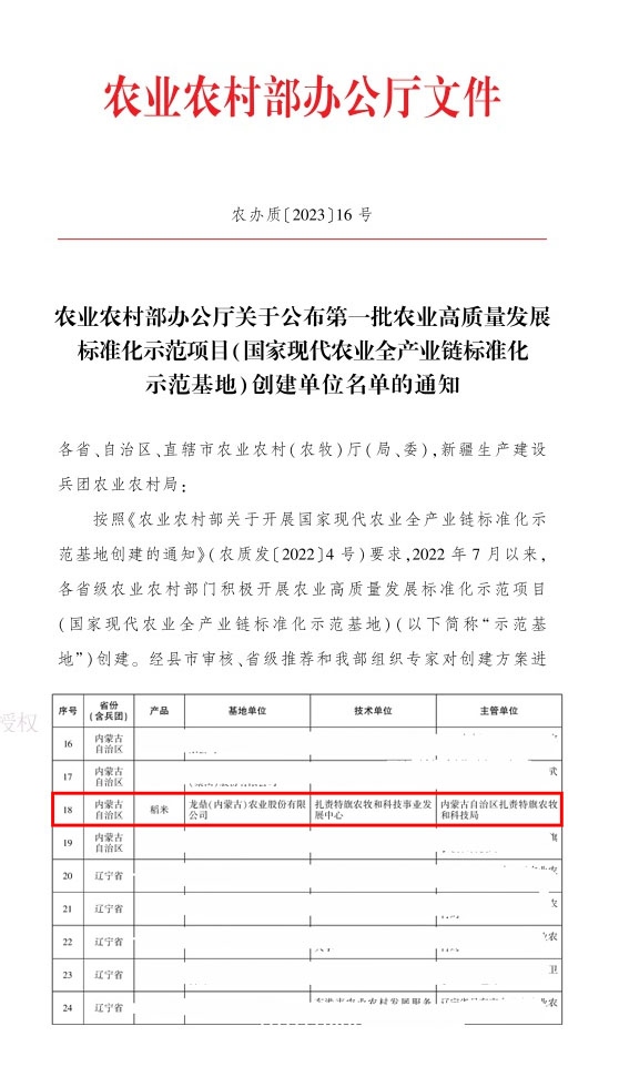未標題-1.jpg