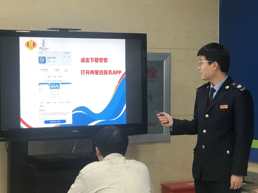中共黨員、一等功榮立者王曙光不畏嚴(yán)寒，挑戰(zhàn)自我（王鵬）.jpg