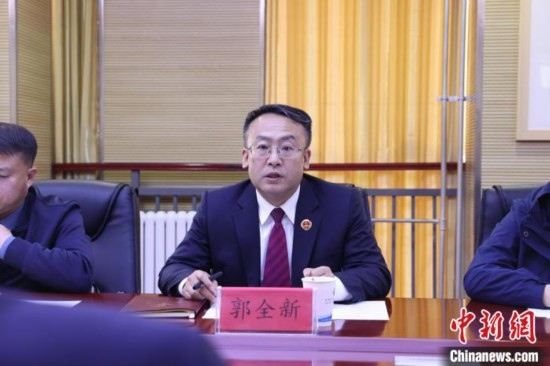 圖為青海省人民檢察院黨組成員、副檢察長郭全新致辭。青海省人民檢察院供圖