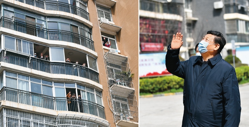 2020年3月10日，習(xí)近平專門(mén)赴湖北省武漢市考察新冠肺炎疫情防控工作。這是習(xí)近平在東湖新城社區(qū)考察時(shí)，向在家隔離居住的居民揮手致意、表示慰問(wèn)（拼版照片）