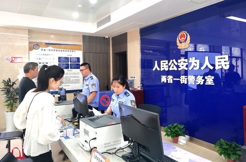 中國式現(xiàn)代化的長三角實(shí)踐|進(jìn)一扇門，辦兩省事——“跨區(qū)域聯(lián)辦”這里有“樣”！