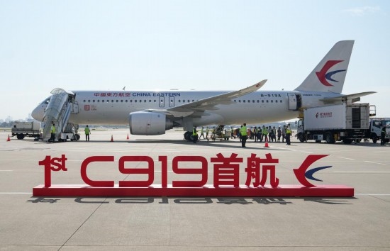 這是在上海虹橋國際機場停機坪拍攝的C919飛機（5月28日攝）。新華社記者丁汀攝