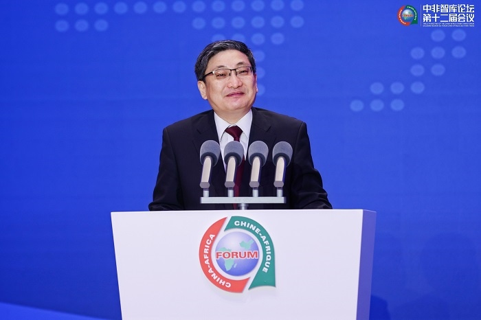 中國政府非洲事務(wù)特別代表劉豫錫在中非智庫論壇第十二屆會(huì)議開幕式上發(fā)表致辭。浙江師范大學(xué)非洲研究院供圖