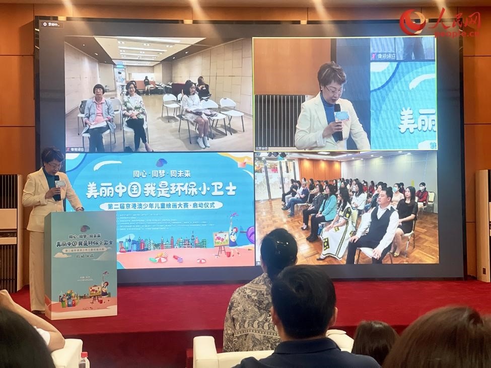 啟動儀式現(xiàn)場。人民網(wǎng)記者 劉微攝