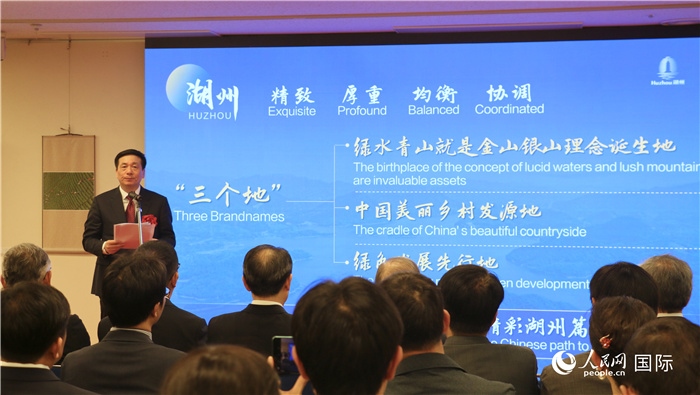 湖州市委書記陳浩介紹湖州市總體情況。（人民網 許可攝）