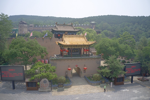 皇城相府景區(qū)（無人機照片）。人民網(wǎng)記者 王天樂攝