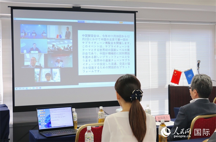 中國貿(mào)促會(huì)副會(huì)長柯良棟視頻致辭。人民網(wǎng) 許可攝