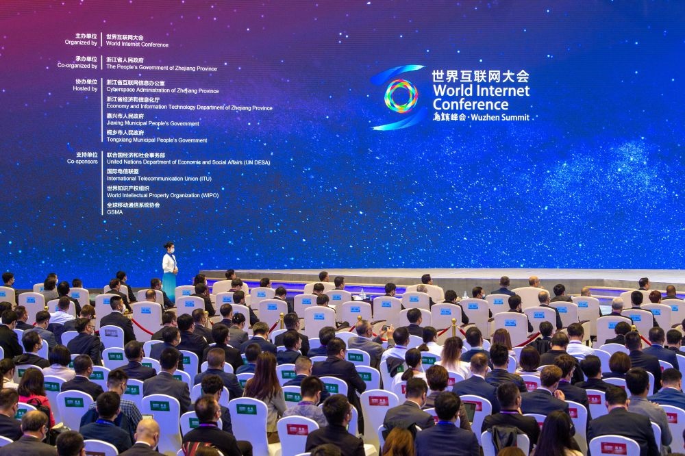 2022年世界互聯(lián)網(wǎng)大會烏鎮(zhèn)峰會在浙江烏鎮(zhèn)開幕（2022年11月9日攝）。新華社記者 江漢 攝