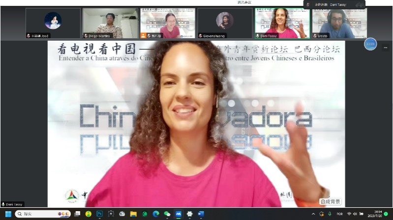 巴西演員李丹妮。 論壇截圖