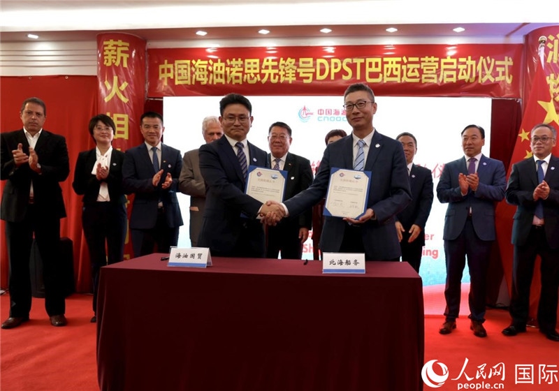 交接船確認(rèn)書簽署現(xiàn)場。人民網(wǎng)記者宋亦然攝