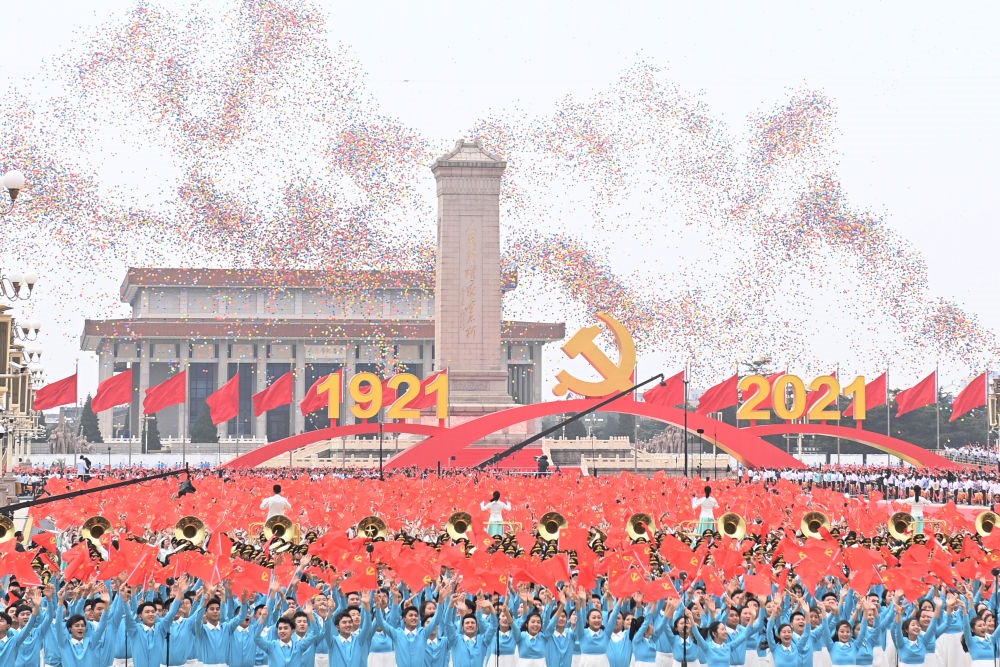 2021年7月1日上午，慶祝中國(guó)共產(chǎn)黨成立100周年大會(huì)在北京天安門廣場(chǎng)隆重舉行。這是慶祝大會(huì)現(xiàn)場(chǎng)放飛氣球。新華社記者 李尕 攝