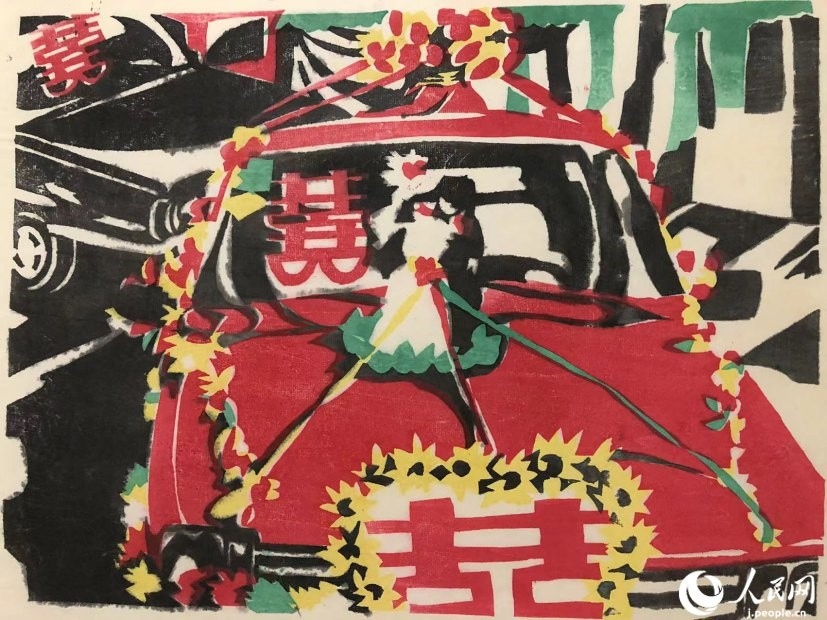 圖為丁未堂的木版畫作品《婚禮車隊(duì)》。丁未堂本人供圖