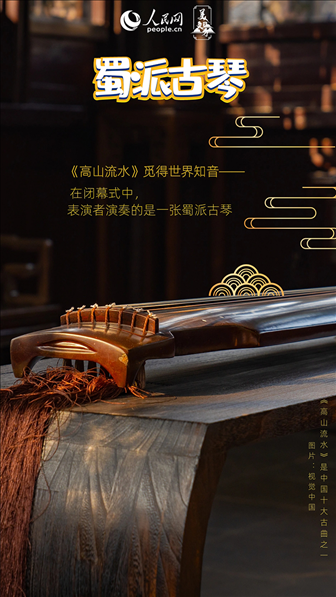 制圖：魯婧、高榮（實(shí)習(xí)生）