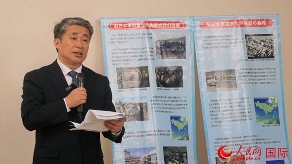 中國(guó)駐大阪總領(lǐng)事薛劍發(fā)表致辭。人民網(wǎng) 蔣曉辰攝