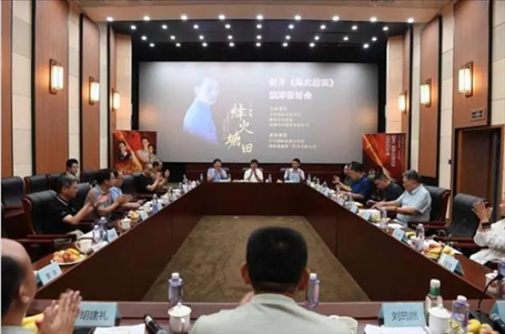 研討會(huì)現(xiàn)場(chǎng)。主辦方供圖