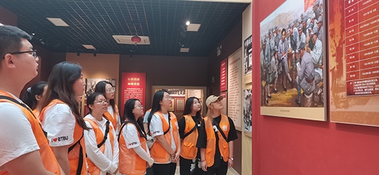 北京工商大學(xué)組織學(xué)生走進(jìn)北京市延慶區(qū)。學(xué)校供圖