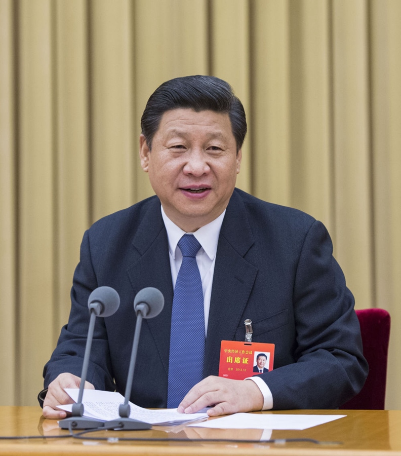 2013年12月12日至13日，習(xí)近平參加中央城鎮(zhèn)化工作會(huì)議并發(fā)表重要講話。