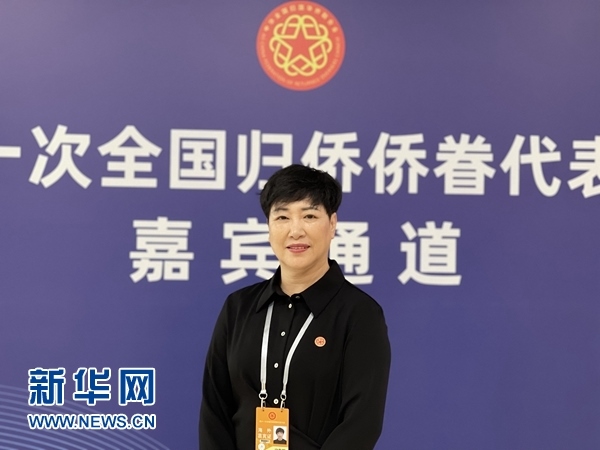 意大利北部麗水同鄉(xiāng)會會長饒俊媚。（受訪人供圖）