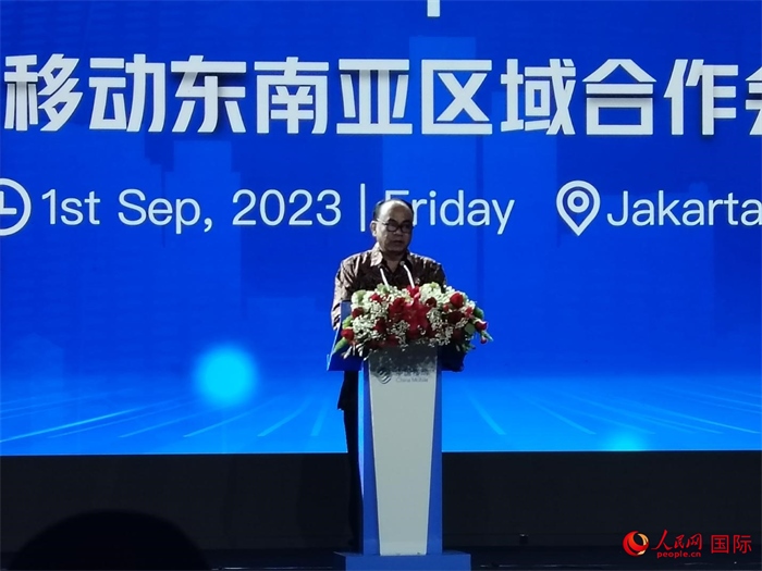 印尼通訊與信息技術(shù)部長(zhǎng)布迪·阿里·賽蒂亞迪致辭。人民網(wǎng)記者 李培松攝