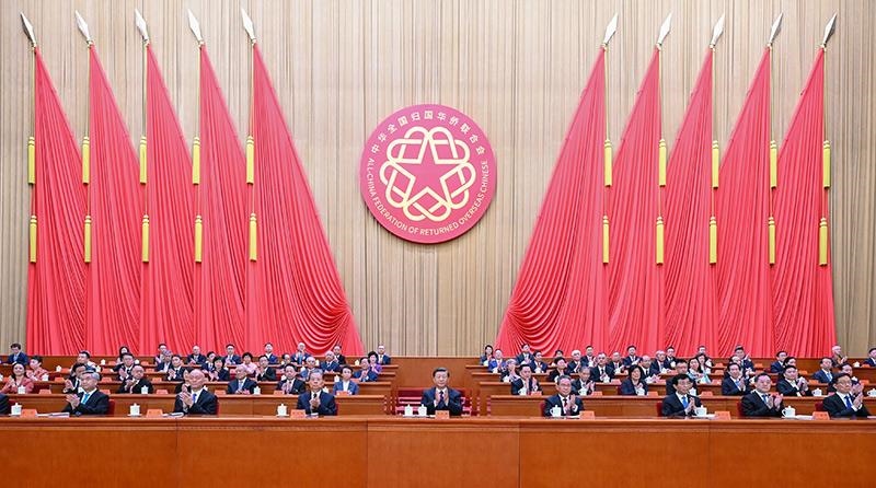 2023年8月31日，第十一次全國歸僑僑眷代表大會(huì)在北京人民大會(huì)堂開幕。習(xí)近平等黨和國家領(lǐng)導(dǎo)人到會(huì)祝賀