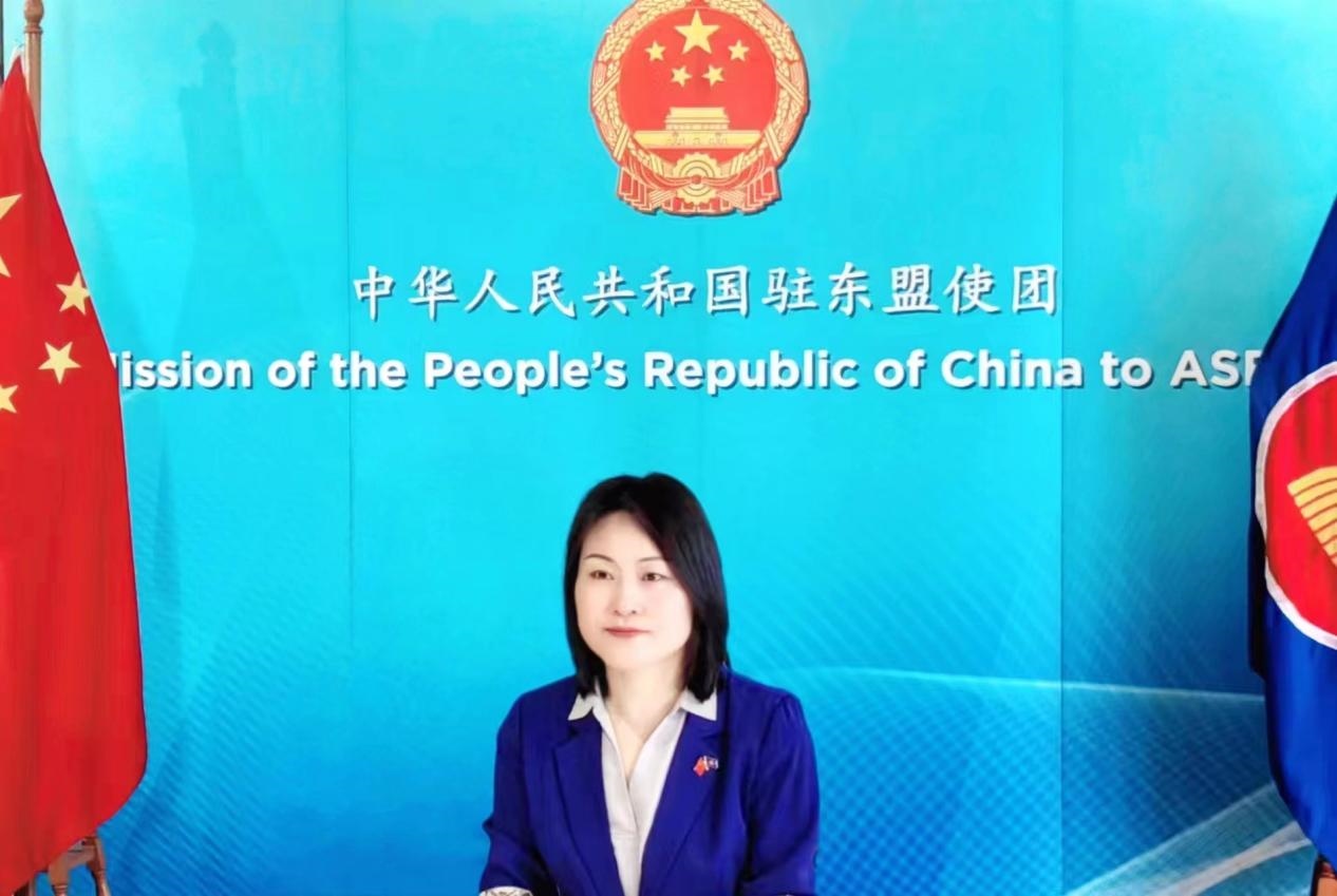 侯艷琪致辭。中國駐東盟使團供圖