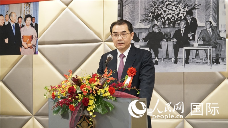 中國(guó)駐日本大使吳江浩發(fā)表致辭。人民網(wǎng) 蔣曉辰攝