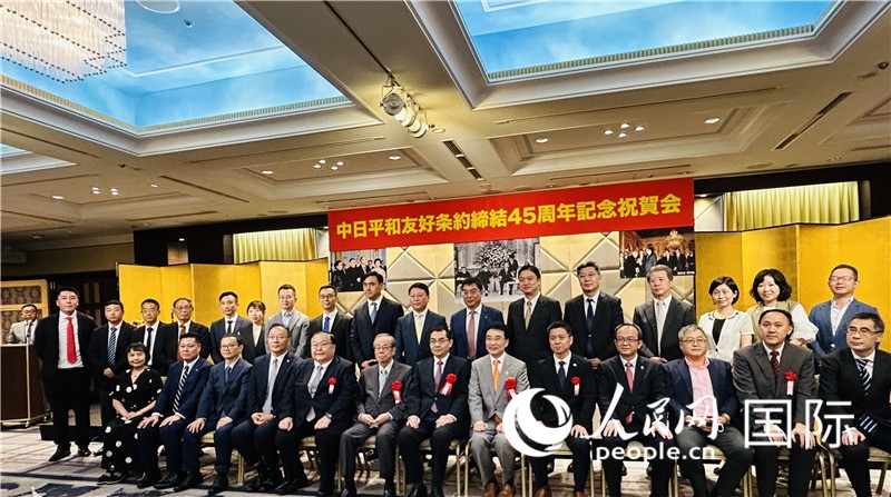 到場(chǎng)嘉賓合影留念。人民網(wǎng) 蔣曉辰攝