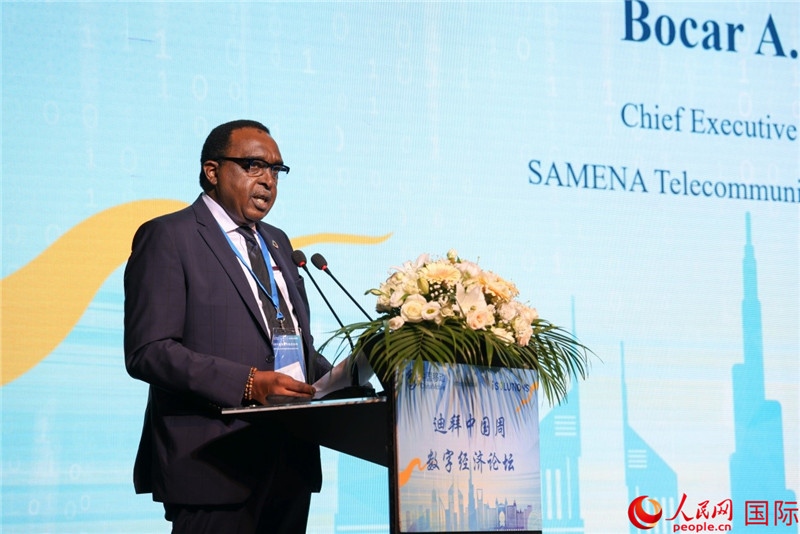 SAMENA電信協(xié)會首席執(zhí)行官博卡爾致辭。人民網記者任皓宇攝
