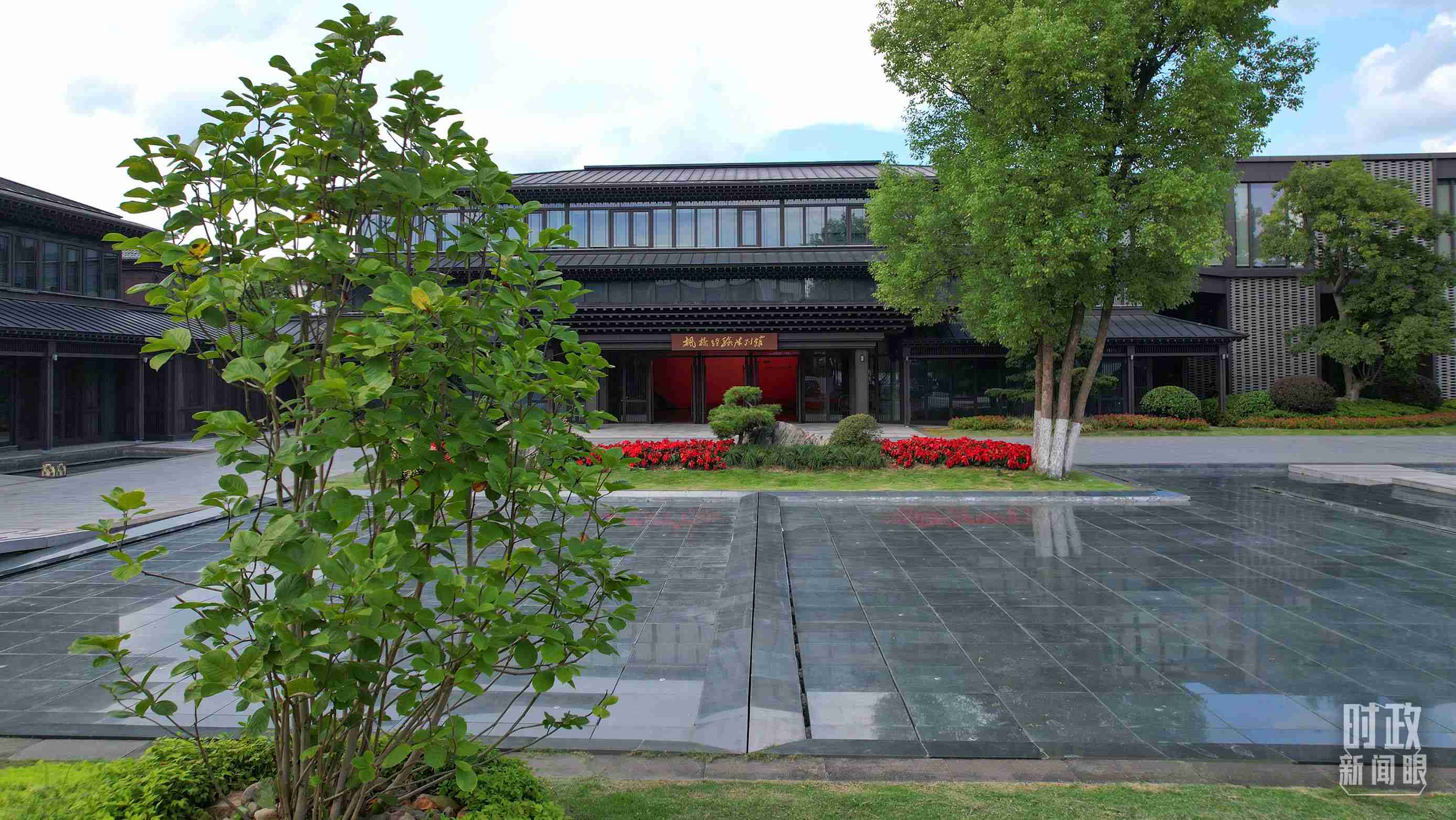 △楓橋經(jīng)驗(yàn)陳列館。（總臺央視記者范凱拍攝）