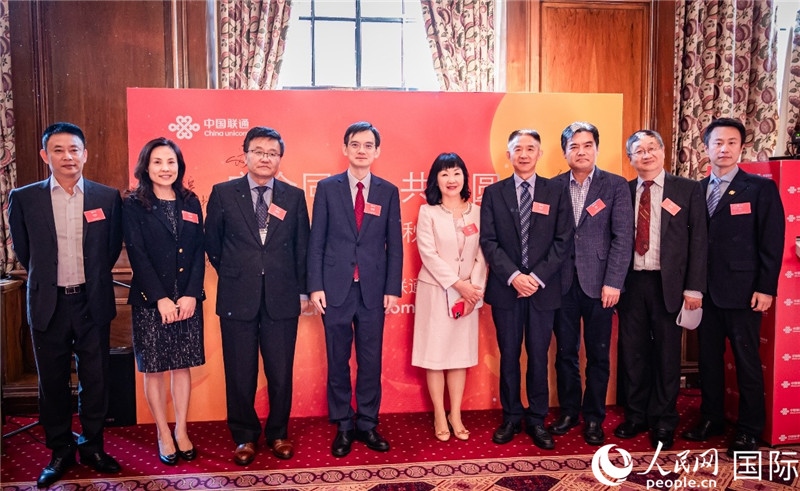 圖為部分嘉賓合影。人民網(wǎng) 郭錦標攝