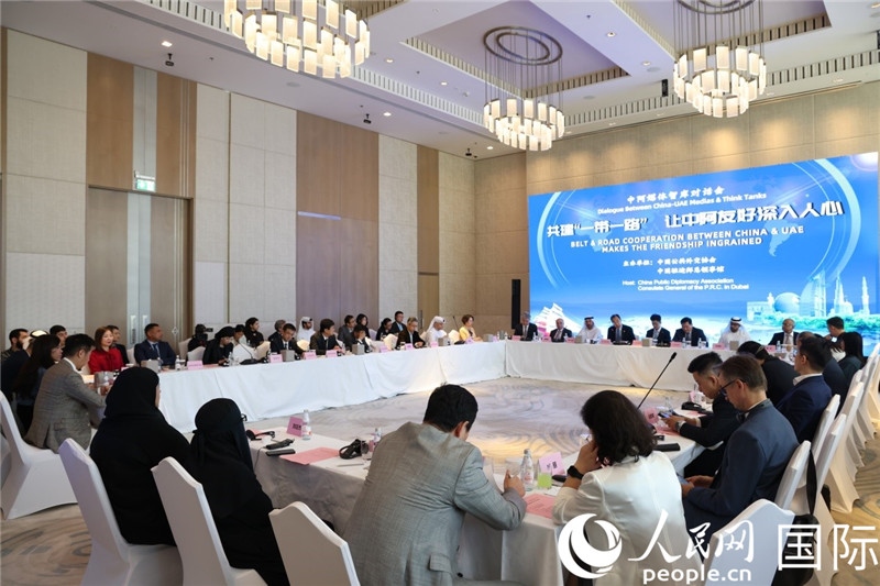 圖為活動現(xiàn)場。人民網(wǎng)記者任皓宇攝
