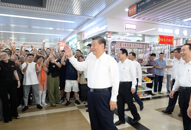 2023年9月20日，習近平總書記在浙江省金華市考察義烏國際商貿(mào)城。