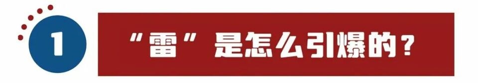 亂上加亂，罷免麥卡錫只是序幕