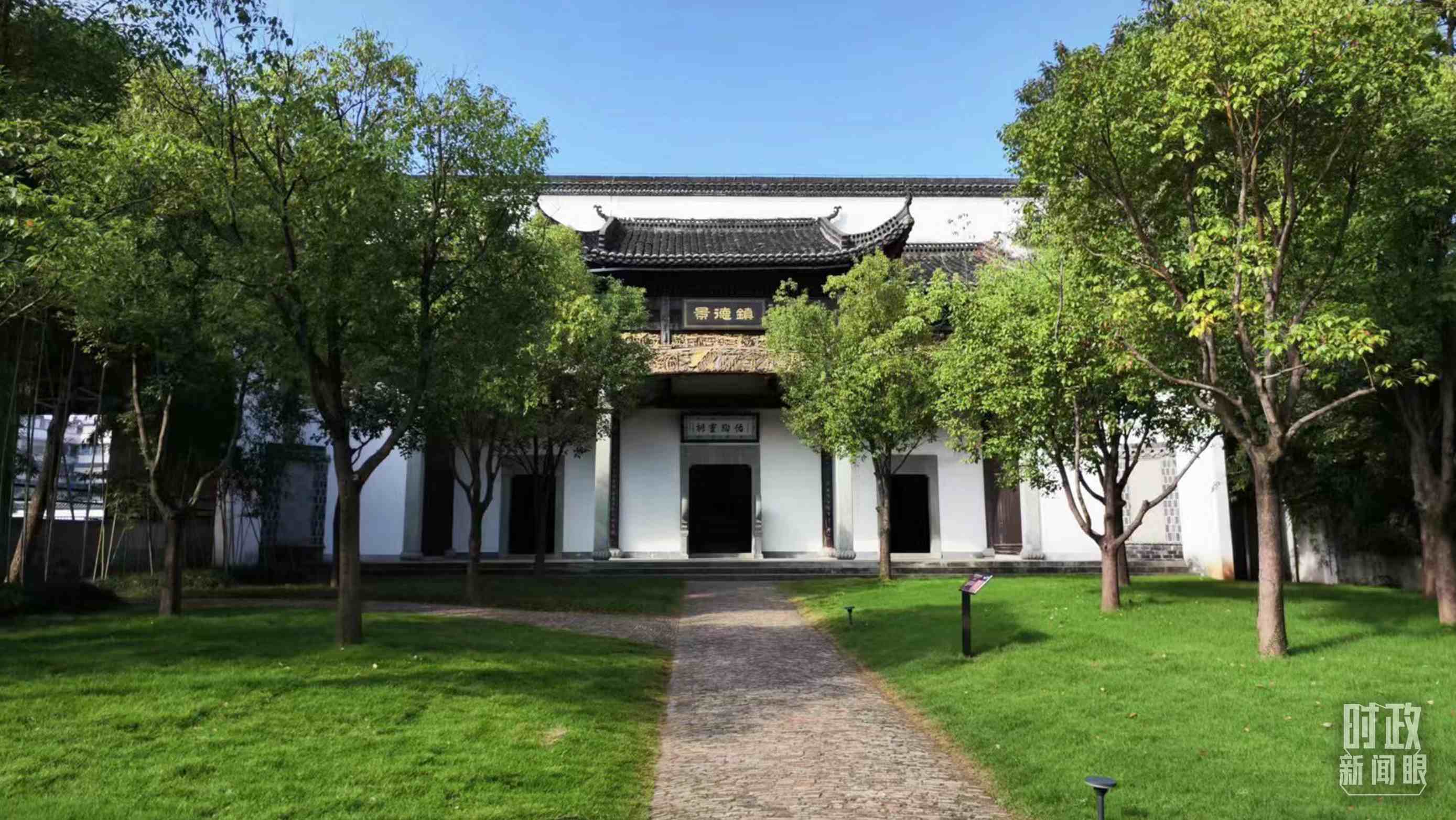 △陶陽里歷史文化街區(qū)。（總臺央視記者李輝拍攝）