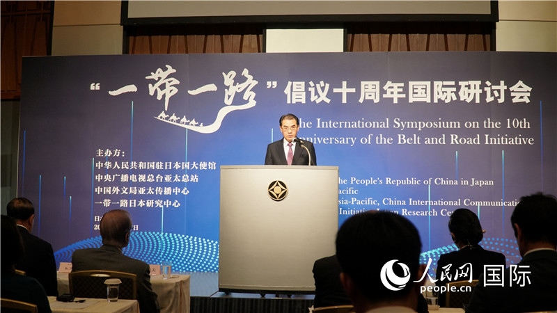 中國駐日本大使吳江浩發(fā)表主旨演講。人民網(wǎng) 蔣曉辰攝