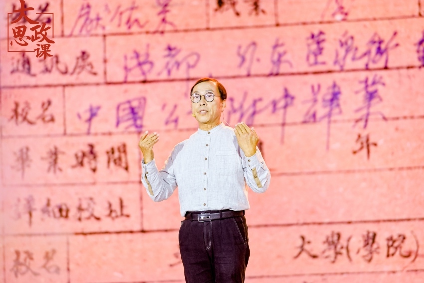 江姐紀(jì)念館設(shè)計(jì)者、四川大學(xué)藝術(shù)學(xué)院教授段禹農(nóng)