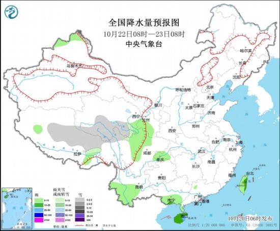  全國(guó)降水量預(yù)報(bào)圖(10月22日08時(shí)-23日08時(shí))。圖源：中央氣象臺(tái)網(wǎng)站