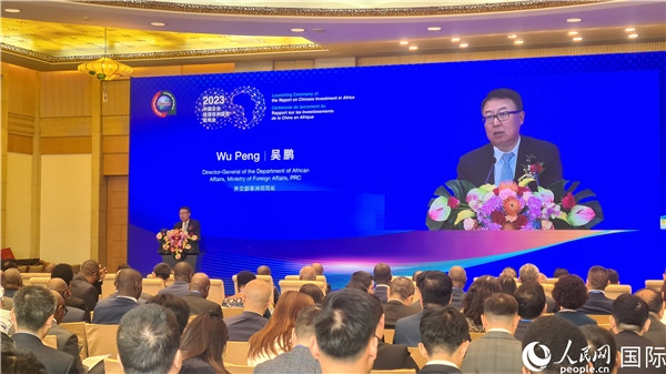 外交部非洲司司長(zhǎng)吳鵬致辭。人民網(wǎng)記者 萬(wàn)宇攝