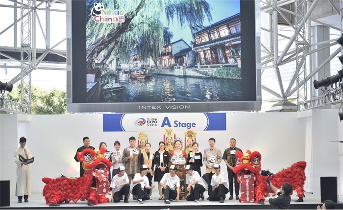 日本國(guó)際旅游博覽會(huì)中國(guó)館主舞臺(tái)的節(jié)目表演。圖片由中國(guó)駐東京旅游辦事處提供