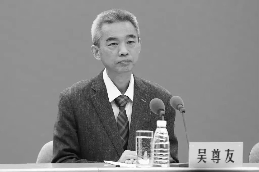 吳尊友。圖片來(lái)源：安徽醫(yī)科大學(xué)