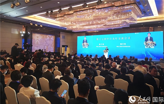 與會嘉賓合影留念。人民網(wǎng)記者 陳建軍攝
